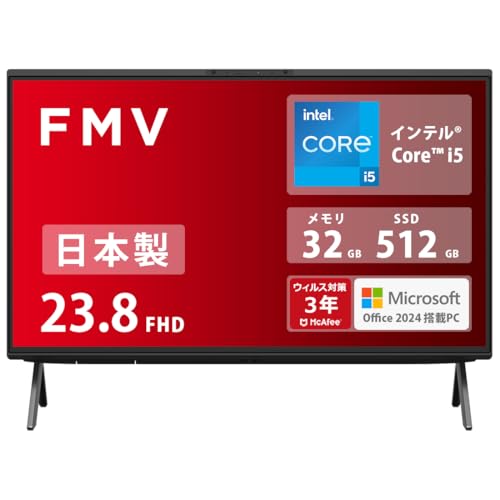 富士通デスクトップパソコン液晶一体型 FMV WF1-K1（Office付） Amazon.co.jp: 富士通 デスクトップパソコン 一体型 日本製 FMV